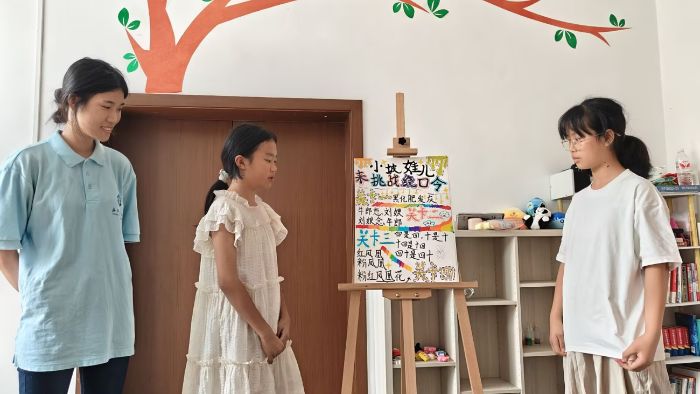 ഺo硱 I(y)WԺ顰־ԸFС