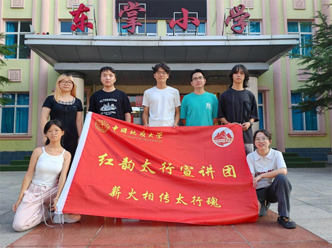 t퍝ͯ ഺl(xing)st̫vF(tun)|ƴ֧