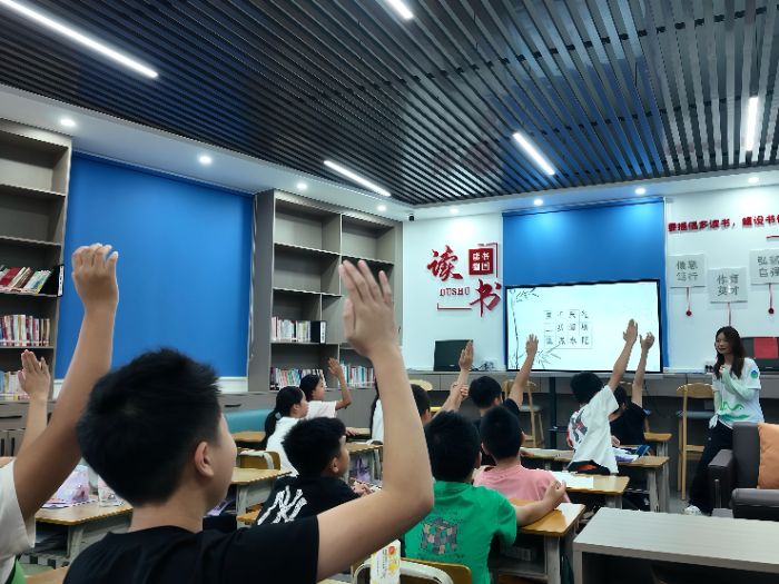 n׃gWá ȤζZӢZcWr