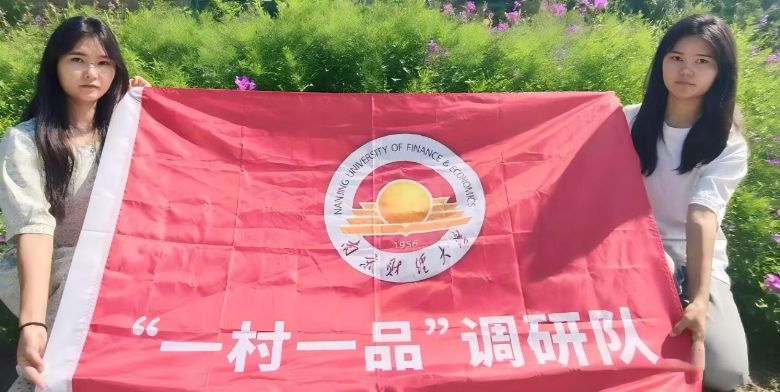 ؔW(xu)ӡl(xing)һһƷF{(dio)޹²ݮa(chn)I(y)