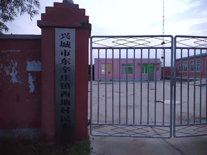 ഺd|ƼWԺǻԭ`F l(xing) Ӽo