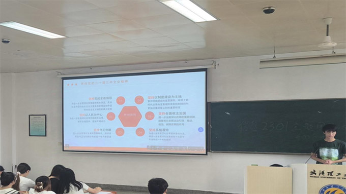 (FO)Ϣ2301_չͶ팍`l(xing)塱 l(xing)ӆT