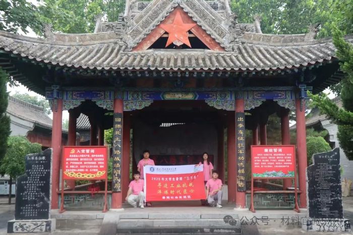 2025(hu)(sh)`EI(y)(zhn) 㟒r(sh)ġ