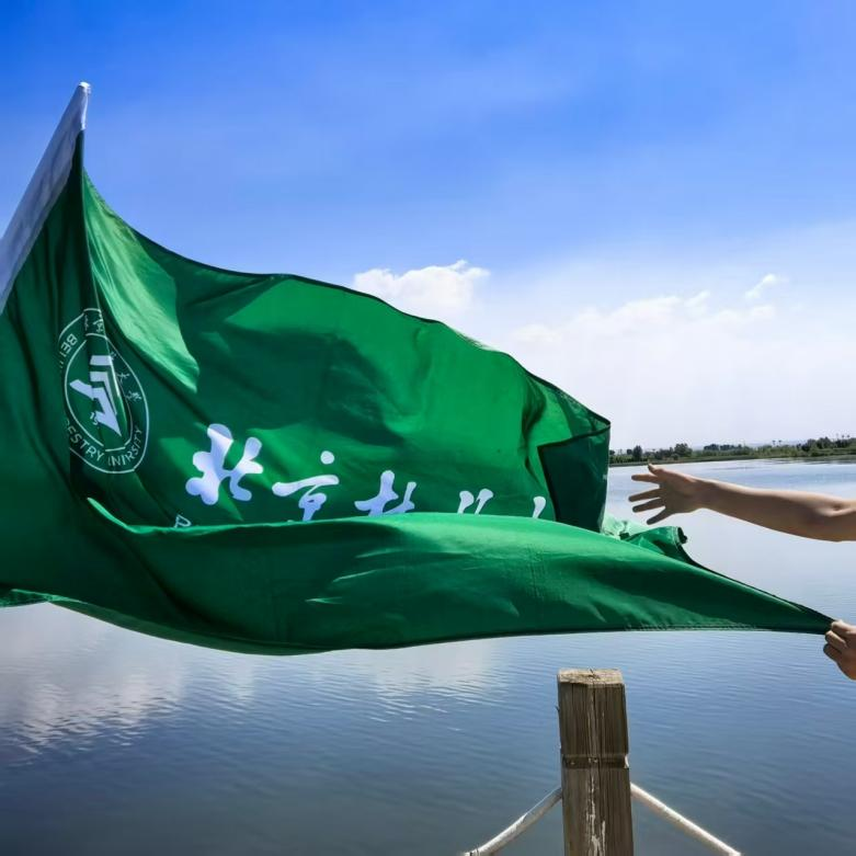 ɳĮ߅Ҋ(jin)Gޣഺ_B(ti)֘I(y)W(xu)W(xu){(dio)ӛ