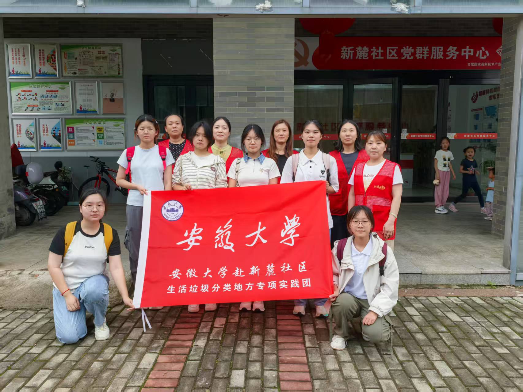 Gɫh(hun)?lin)?></a></li></ul>
<ul class=