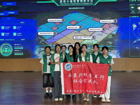 r(nng)늡ںϵl(xing)d·̽ (jng)W(xu)Ժd