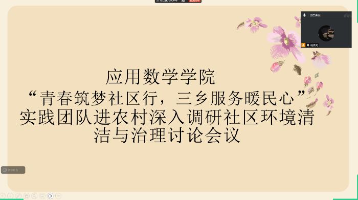 DF(tun)(du)ʹ˴l(xing)չ_h ͮD