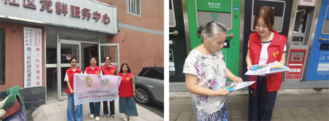 УB(ti)ch(hun)W(xu)ԺGh(sh)`F(tun)_չB(ti)(sh)`