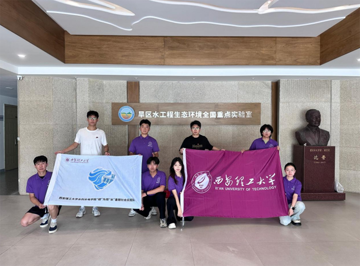 _(ki)Ⱥ  f(wn)ϣp̼Ŀ(bio)ˮ̼{(dio)ȵ֮̽·Gؼ