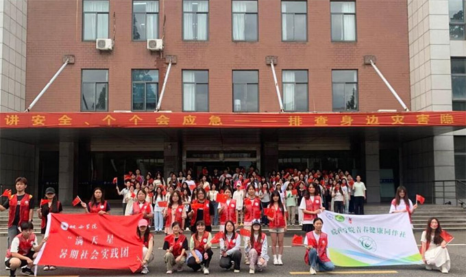 WԺl(xing)Mǡ`Fڰʡ_չഺ