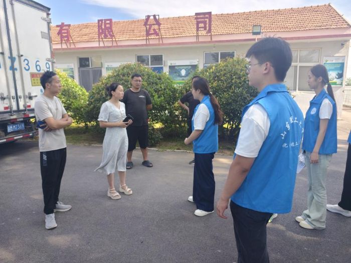 a(chn)I(y)̽·(sh)`ЌW(xu)l(f)չ