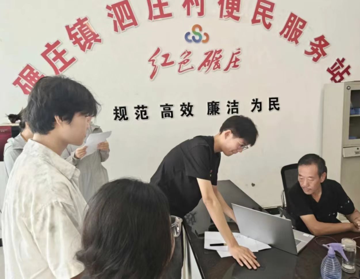 2025ڡl(xing)|I(y){(dio)̽Јഺr(nng)չ(dn)(dng)