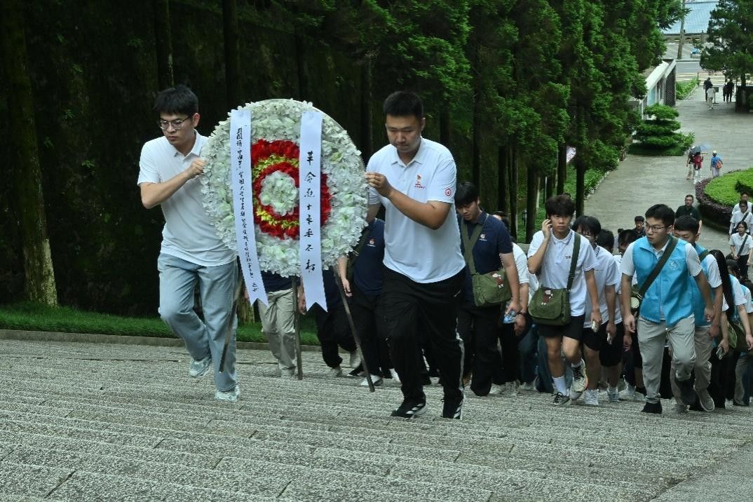 WԺWӾɽ`ڼtɫ̽l(xing)dܴa