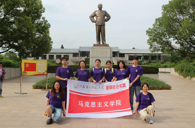 ഺl(xing)|R˼xWԺн֪С໴h_չ`