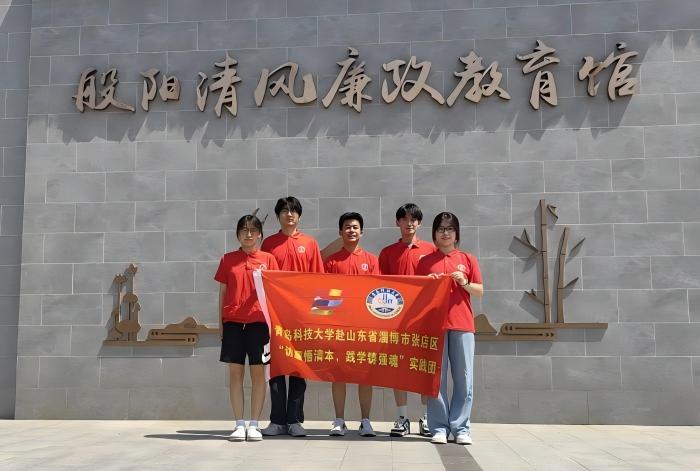 uƼW(xu)ɽ|ʡͲЏ^(q)L屾`W(xu)T(qing)ꡱ