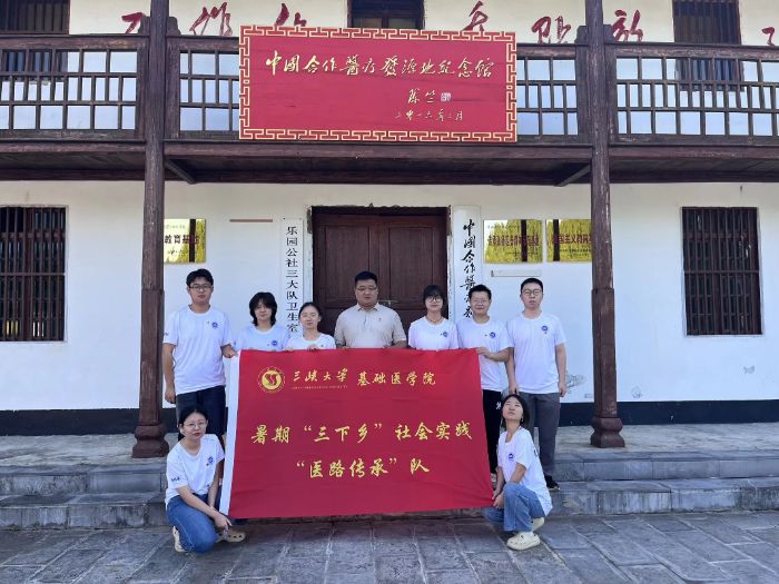 ̽t(y)}t(y)߷I(xin)