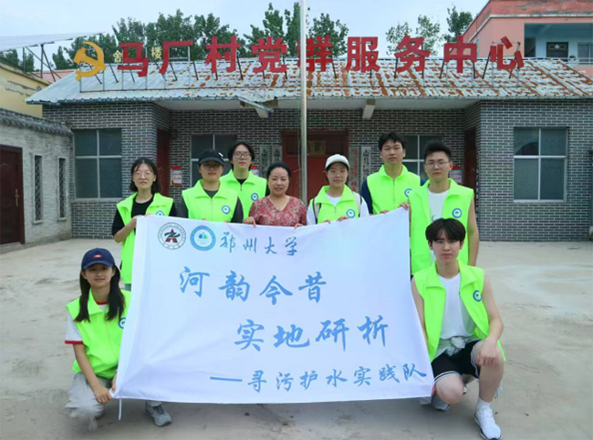 ݴW(xu)(sh)`F(tun)u{(dio)Уഺ֮̽B(ti)cd·