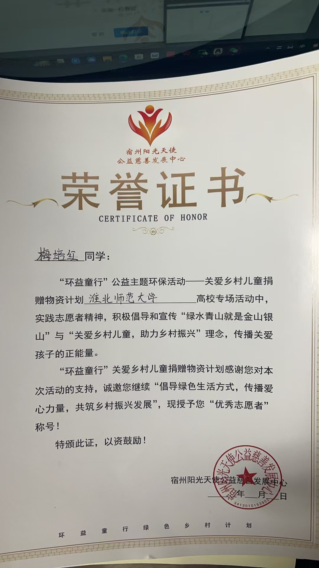 (l(xing))W(xu)ڡl(xing)ԿxܷzУiy(tng)ĻԪrֵ