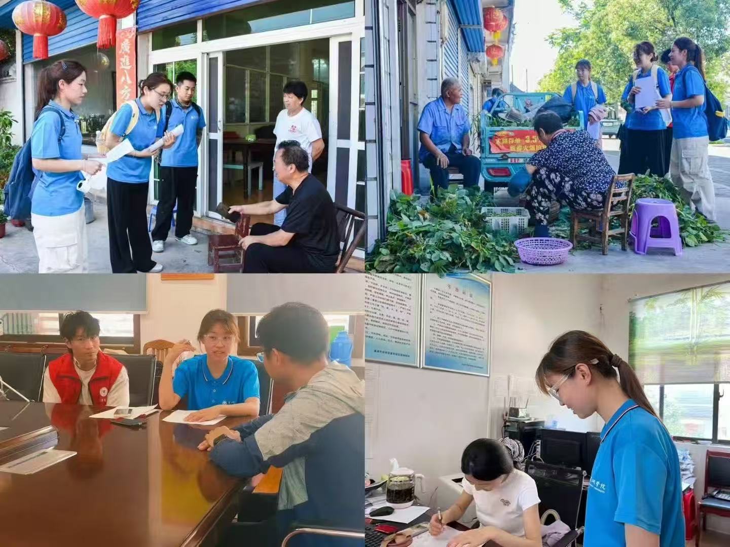 W(xu)Ժ{(dio)ЈF(tun)̽h(hun)(zhn)(jng)(j)Ļ(lin)(dng)l(f)չ·