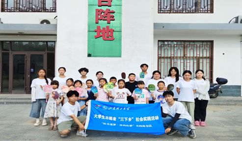 ɽ|W(xu) L.ͿfL (w)ꠣȼ֮