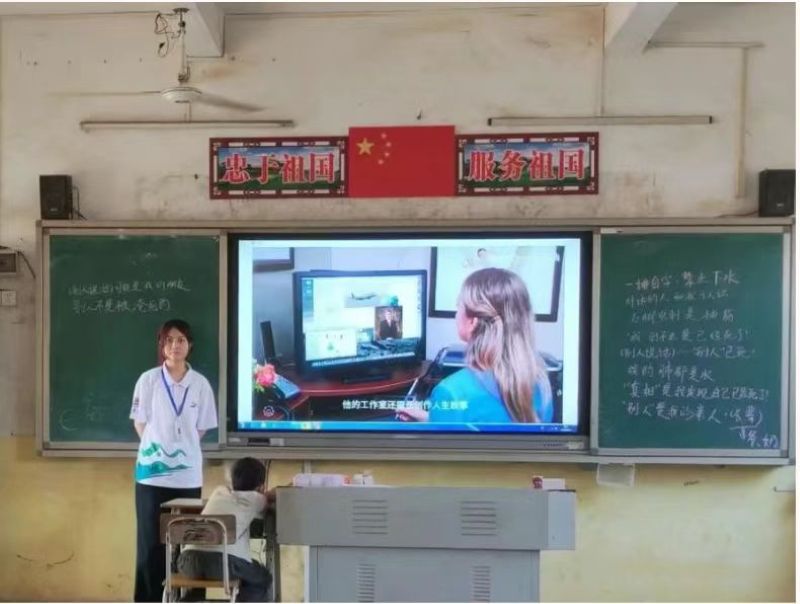 tɫN B(yng)硪XώW(xu)Ժѿ(sh)`(du)|ƽСW(xu)_(ki)չ˼chʷ}v