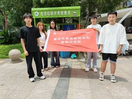 ѡ˼nM^(q)݌WԺ˹܌WԺl(xing)׌˼