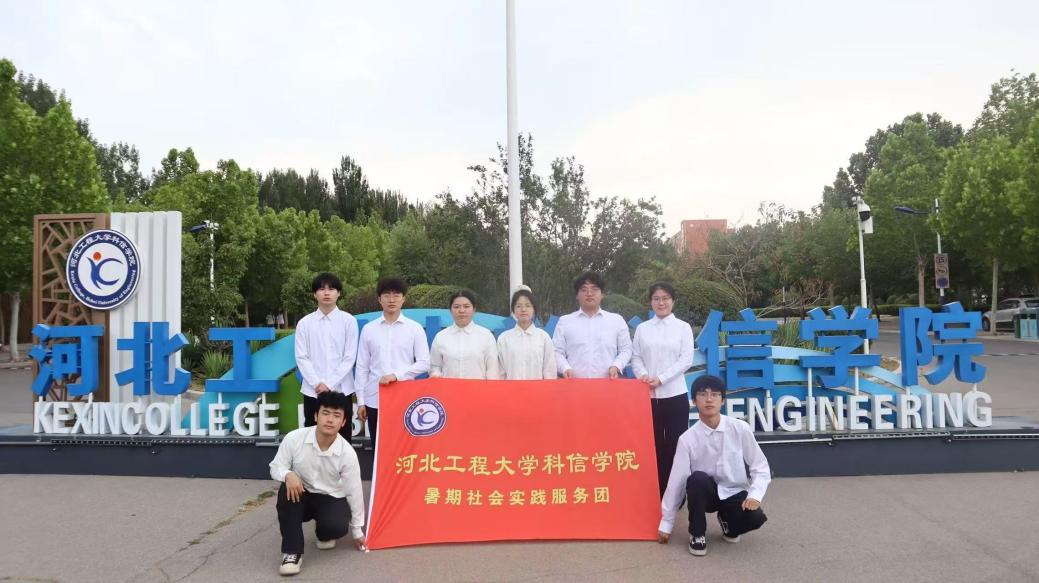 ļtɫص^У@ ӱ̴WŌWԺڡl(xing)ԪLՄah`o