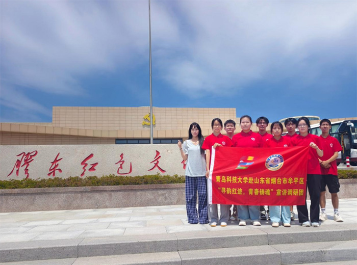 ̤z|tE sm(x)Ѫ}uƼW(xu)(jng)܌W(xu)Ժ퍼tE