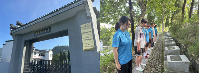 ׷tɫEsm(x)ഺWԺWF(lin)ϕϪʿ@_չl(xing)`