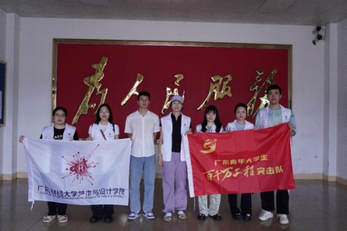 l(xing)퍡؄e^(q)Tֵl(xing)h(hun)O(sh)ӋcGɫCl(f)չ