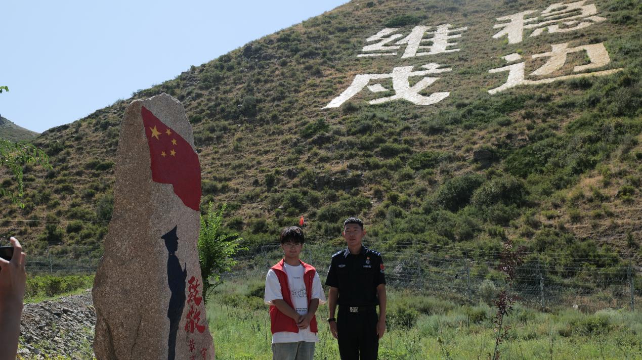 原pаʮһF(tun)Ĝ߅Ѳ߉w򞣺LCɰʯϵ