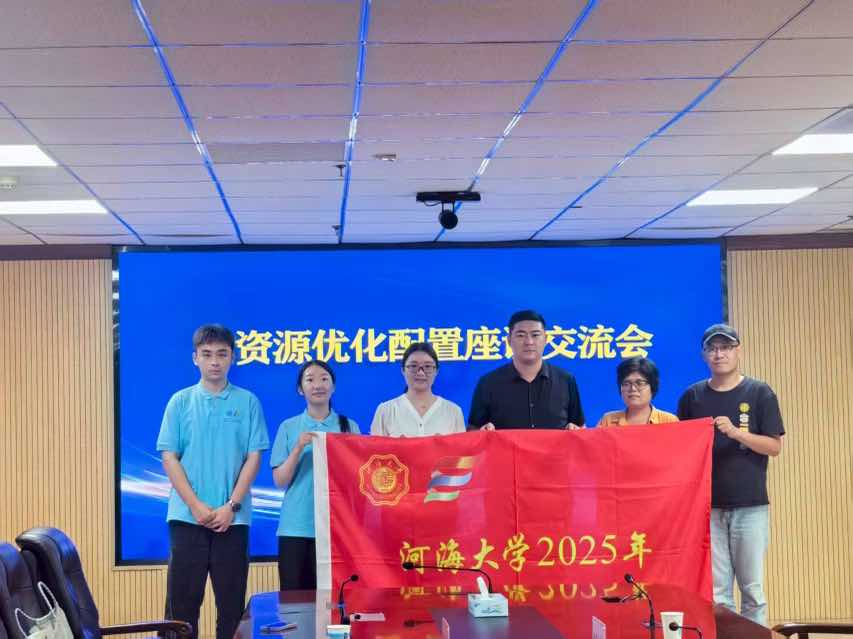 ӺW(xu)Ӱ(sh)`F(tun)ԥ_չSB(ti)o(h)(sh)`