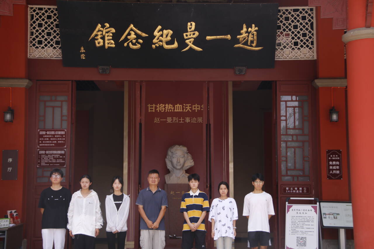 SɫĴW(xu)ԺSӸԭF(tun)꠸wһo(j)^_չʽhԽ