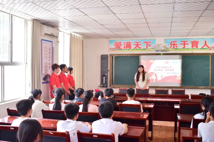 L(zhng)W(xu)ʿF(tun)ЌW(xu)_(ki)չջ(dng)