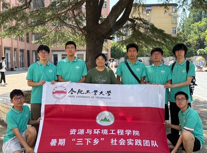 ϷʹW2025ڡl(xing)EʮdУʷ й