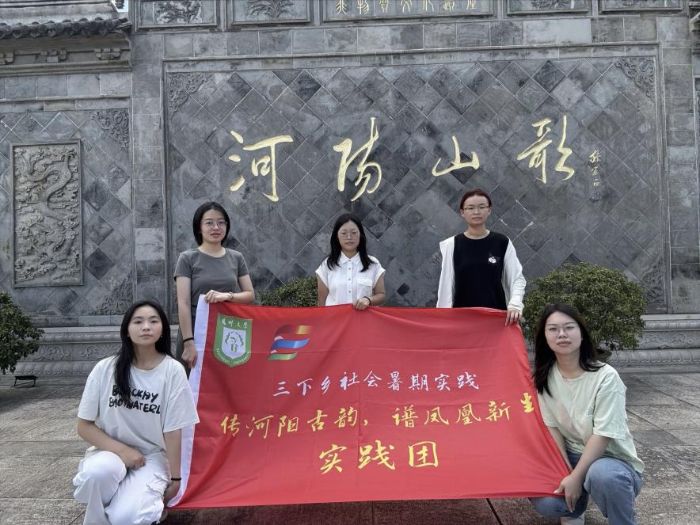 (yng)VP ݺ(yng)(sh)`F(tun)̽L(fng)(gu)ҷzЬF(xin)(chng)