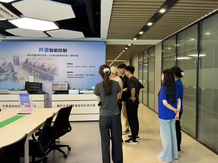 #2025ڡl(xing)(hu)(sh)`#Ϸʡ̽ܣ