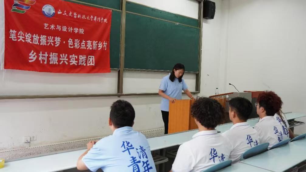 P`dɫcl(xing)塱l(xing)d`F`ӳxʽ