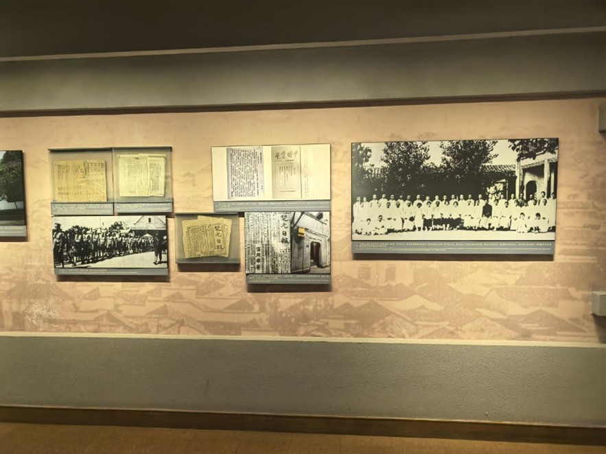 G|֪дeɽl(f)չʷheɽԴ