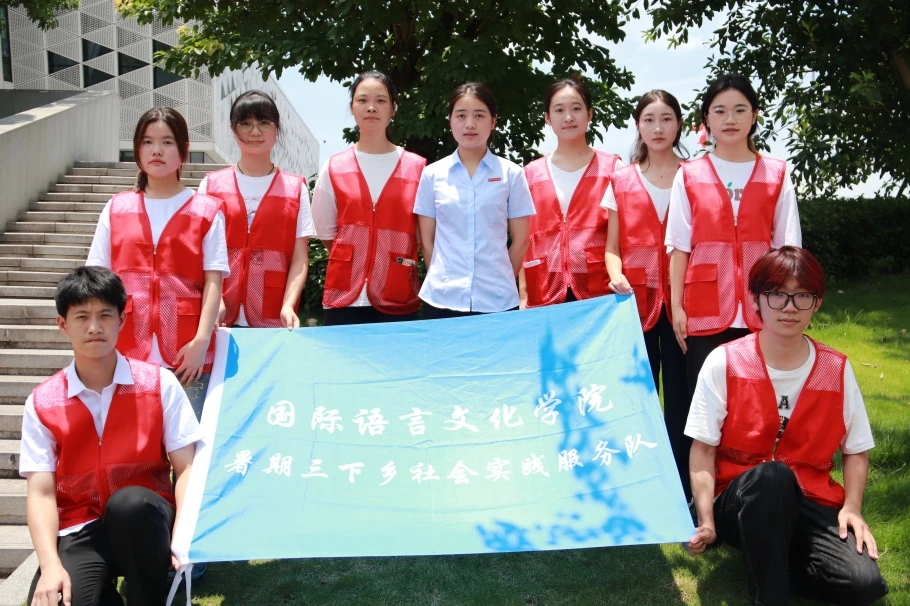 14p򱼸ɶZWԺZdFc^(q)ͯĳL֮s