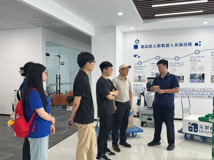 #2025ڡl(xing)(hu)(sh)`#̽ܿƼI(y)