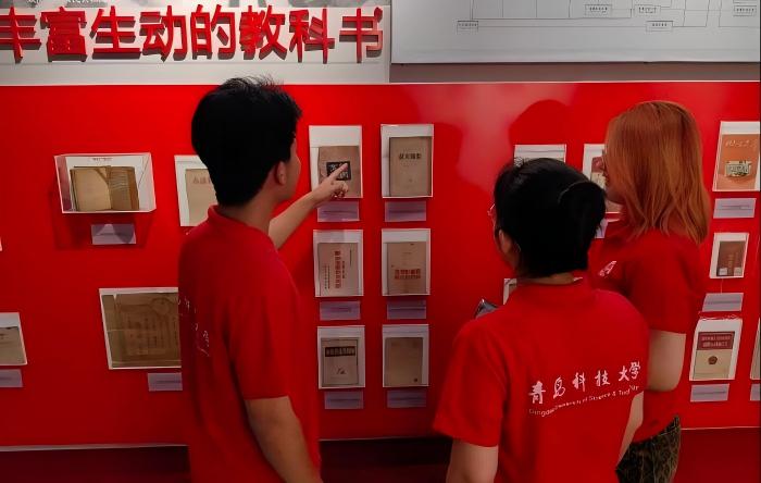 uƼW(xu)ɽ|ʡͲЏ^(q)L屾`W(xu)T(qing)ꡱ