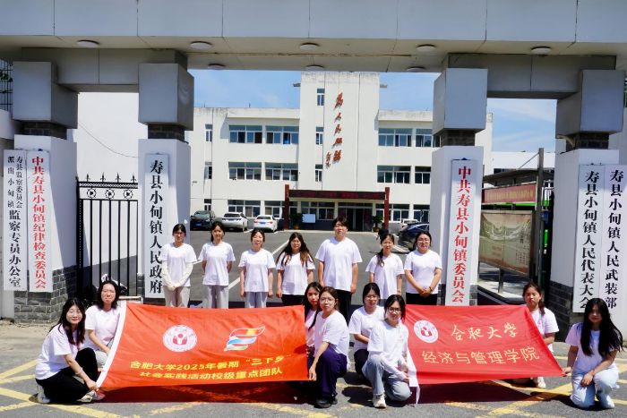 ഺh`н(dn)ʹ(jng)܌W(xu)Ժφ¡F(tun)(du)20