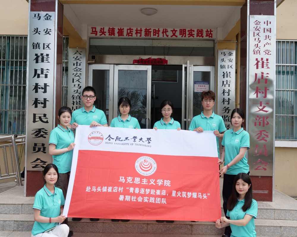 ϷʹI(y)W(xu)W(xu)Ӹд޵l(xing)d