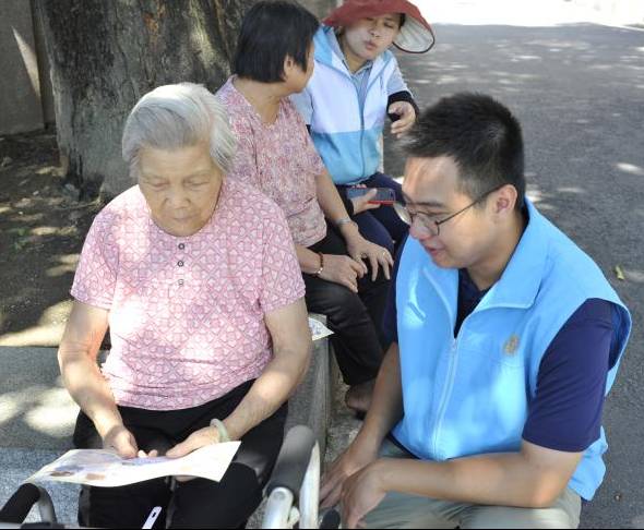 Ar(nng)I(y)W(xu)G(mng)(sh)`F(tun)ʯ(zhn)޴_(ki)չ(sh)`(dng)