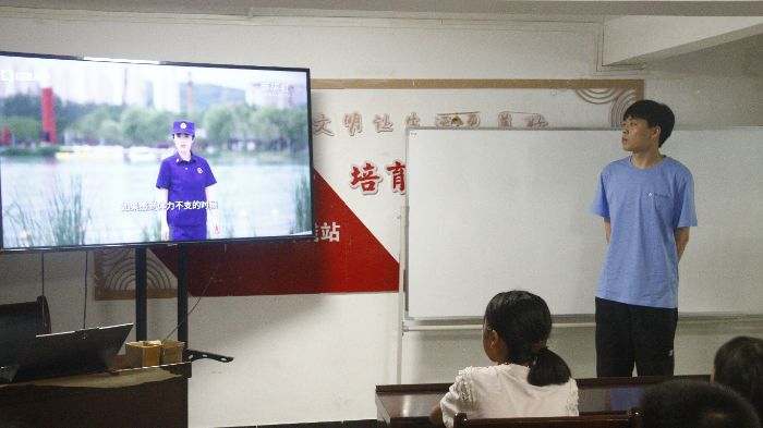 ȥϥw İȫWӰѷn׃ɡw١