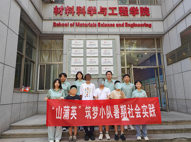 ഺ֮PLdDݴW(xu)ɽӢ(mng)С(du)Ԑ(i)xܽd