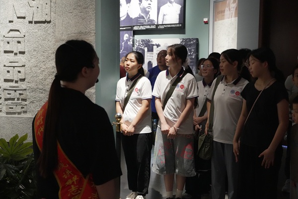 ؔWԴɽ̽tɫĻ