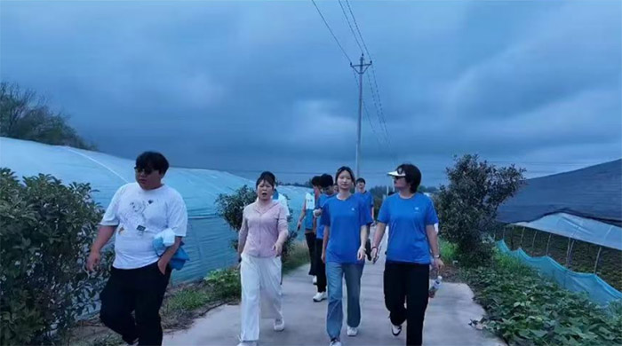 l(xing)̎N֪RcضȡW(xu)ӋC(j)ƌW(xu)čW(xu)ԺϿhw(zhn)_չl(xing)(sh)`