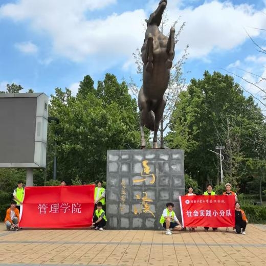 2025ڡl(xing)WԺ`ʮ|LGo{